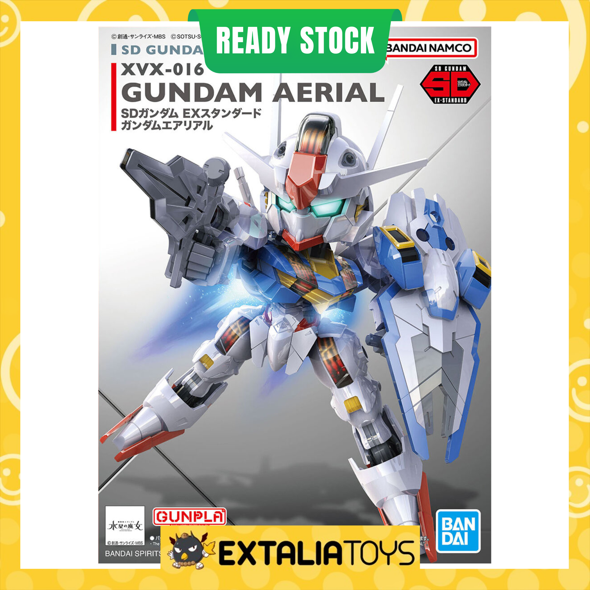 BANDAI SD GUNDAM EX-STANDARD GUNDAM AERIAL BANDAI SD GUNDAM EX-STANDARD GUNDAM AERIAL